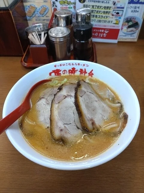 料理写真