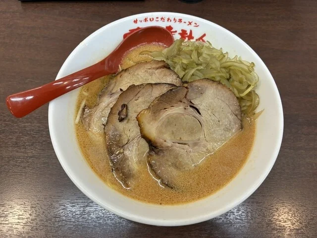 味噌ラーメン