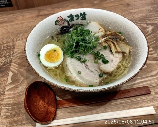 あっさり塩ラーメン