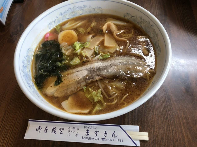 辛味噌ラーメン
