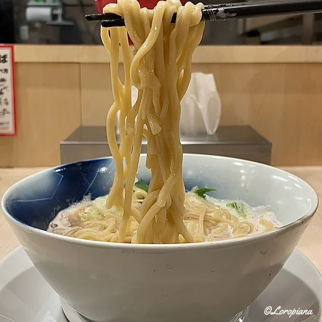 中太平打ち麺