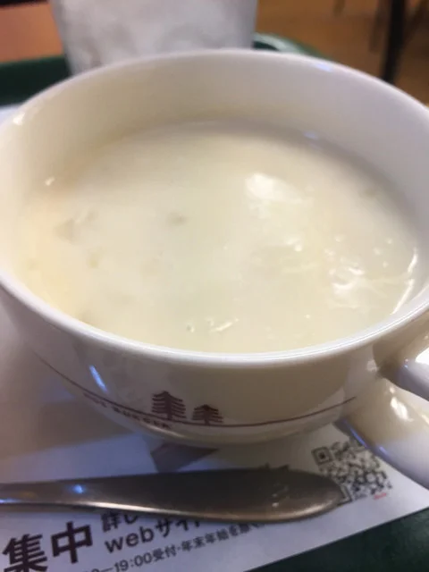 クラムチャウダー