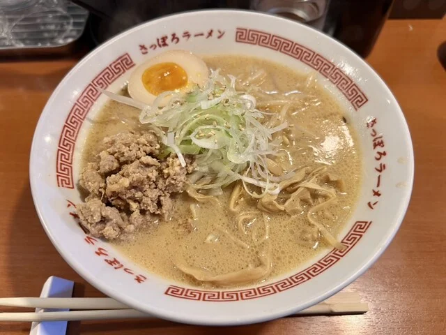 白味噌ラーメン