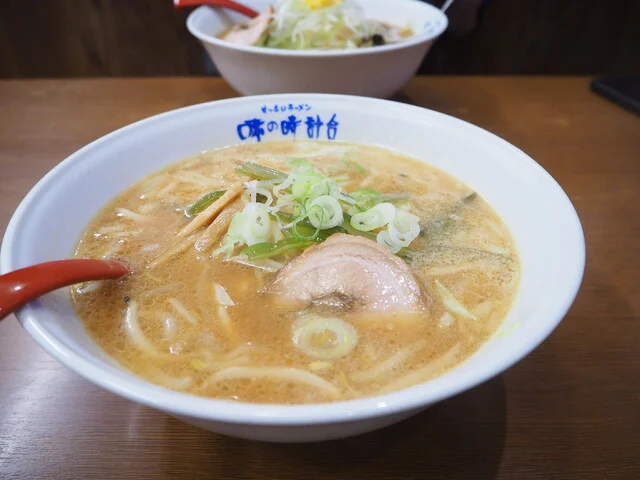 超カラシビ担々麺