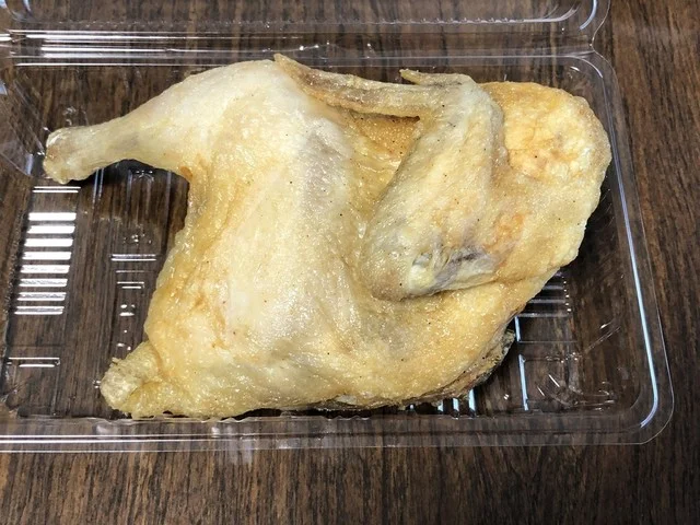 半身揚げ