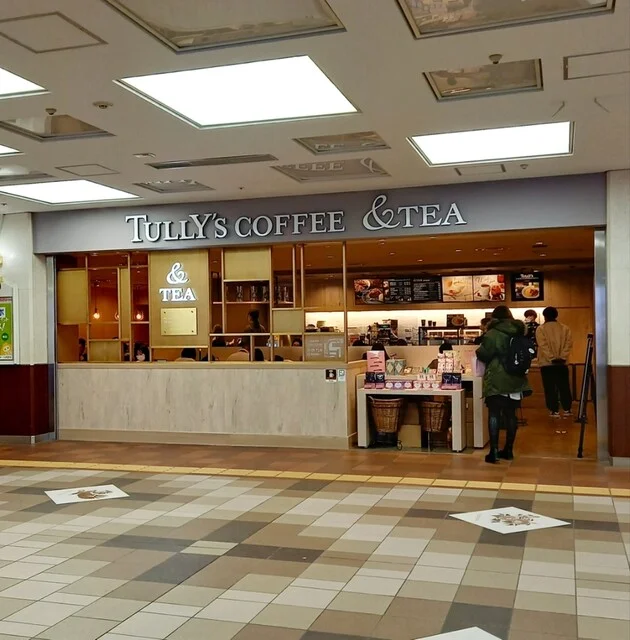 タリーズコーヒー＆TEA さっぽろ地下街オーロラタウン店｜大通駅直結の紅茶専門カフェ【完全禁煙・Wi-Fi完備】- ウマ店