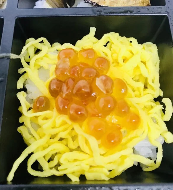いくら弁当