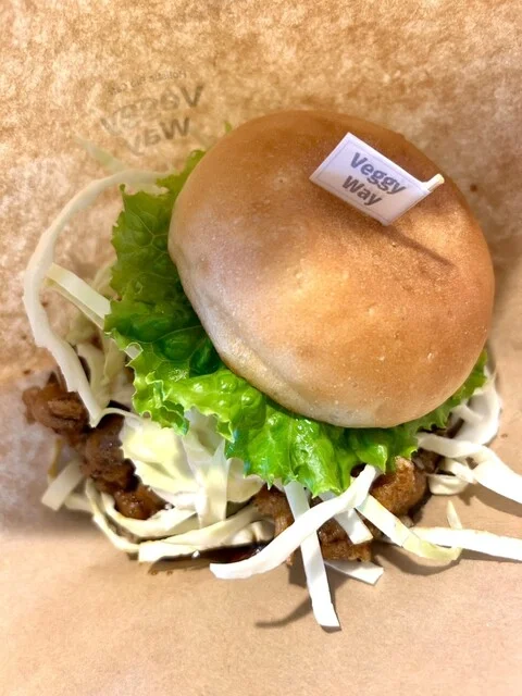 照焼きベジミートバーガー