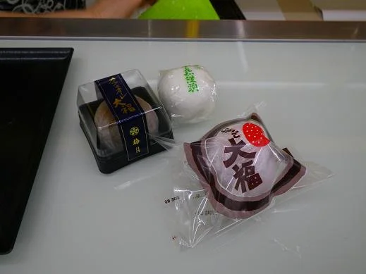 きんつば・まんじゅう