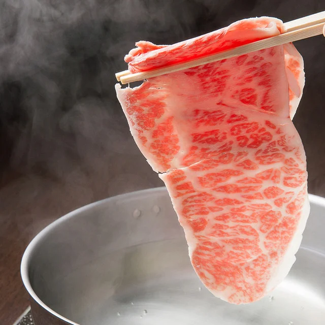 霜降りしゃぶしゃぶ