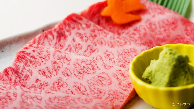 和牛特選ザブトン