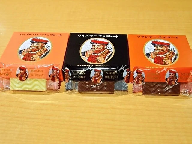 ウイスキーの肴