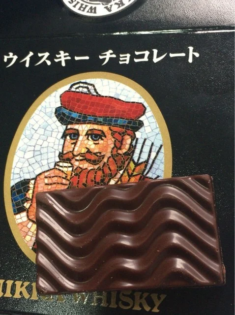 シングルモルト余市10年