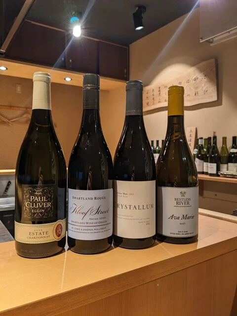 南アフリカワイン