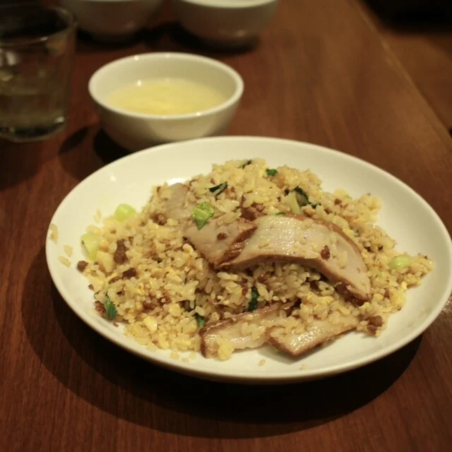 豚バラ青菜チャーハン