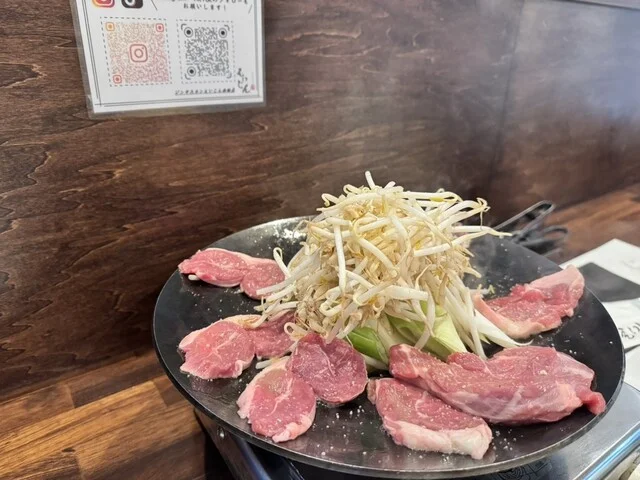 えいじん鍋でジンギスカン