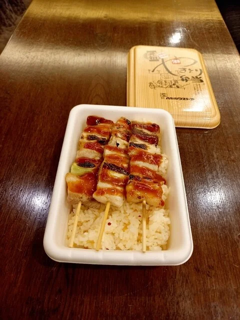 やきとり弁当(小)