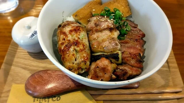 やきとり丼セット