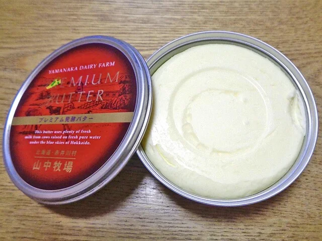 山中牧場プレミアム発酵バター