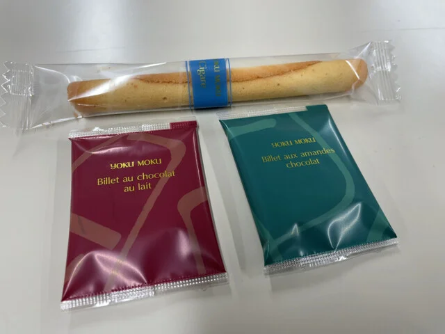 ヨックモック大丸札幌店｜シガール等人気洋菓子・札幌駅直結ギフト専門店