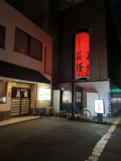 店舗外観