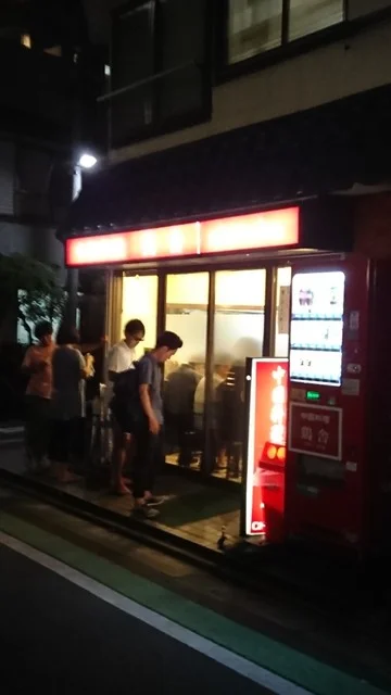 スタンダードコース