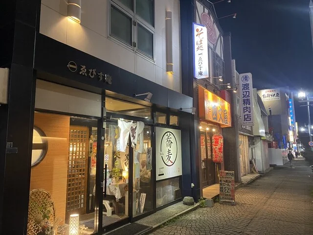 店内の様子