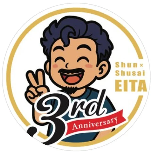 旬・酒菜 えーた - 青葉通一番町（居酒屋）の写真