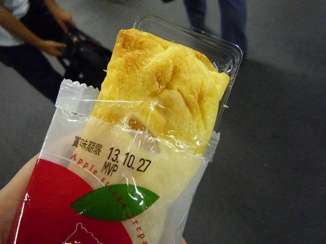 ラグノオ さくら野弘前店 - 弘前（洋菓子）の写真