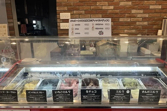 ハラッパ（Harappa） - 東矢本（その他）の写真