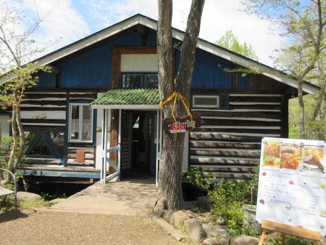 レストラン チャーリー - 白石（メキシコ料理）の写真