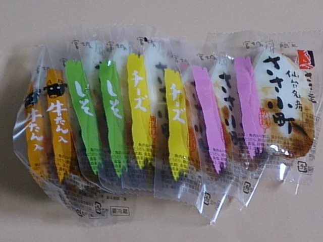 ささ圭 名取増田店 - 名取（海鮮）の写真