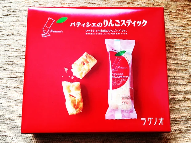 JAL PLAZA 青森空港 ゲートショップ（ジャルプラザ【旧店名】BLUE SKY） - 青森市その他（売店）の写真