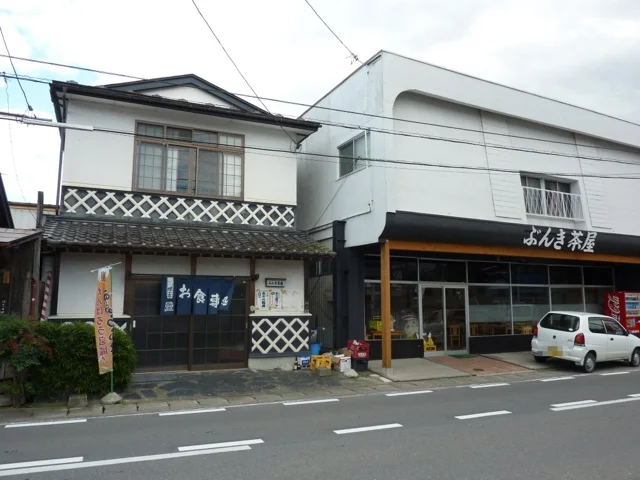 ぶんき茶屋（ぶんきちゃや） - 登米市その他（郷土料理）の写真