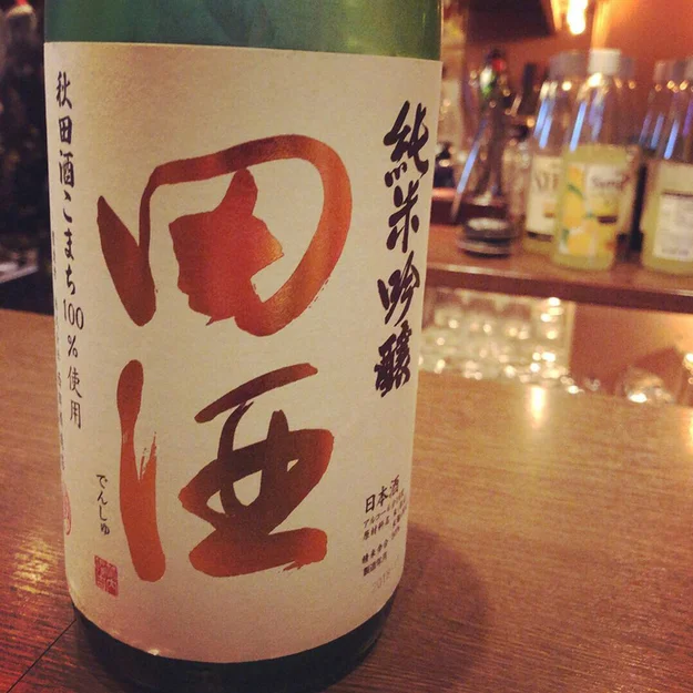 縁結び - 青森（居酒屋）の写真