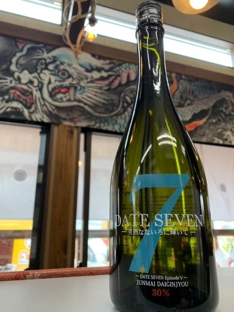 仙台牛たん 湊の小十郎 - 中野栄（居酒屋）の写真