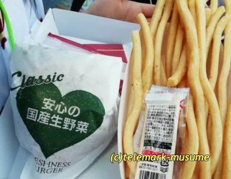 フレッシュネス バーガー 楽天モバイルパーク宮城店（FRESHNESS BURGER） - 宮城野原（ハンバーガー）の写真