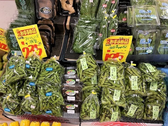 高誠商店 鶴ヶ谷アバイン店 - 東仙台（その他）の写真