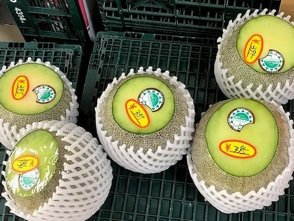 高誠商店 鶴ヶ谷アバイン店 - 東仙台（その他）の写真