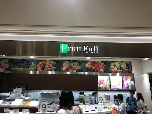 フルーツ・フル タピオ店（FruitFull） - 泉中央（フルーツパーラー）の写真