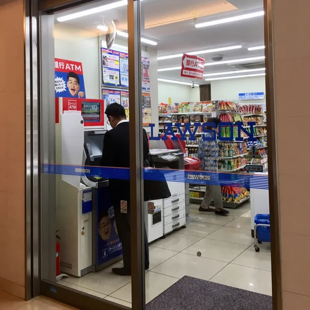 LAWSON 八戸ロイネットホテル店（ローソン） - 本八戸（コンビニ・スーパー）の写真