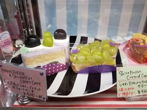 シュガー（Sugar） - 陸前高砂（カフェ）の写真