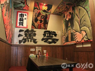 黒潮市場 - 弘前（居酒屋）の写真