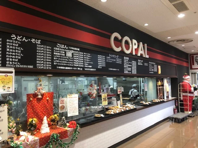 COPAL セラビ幸町店（コーパル） - 陸前原ノ町（たこ焼き）の写真