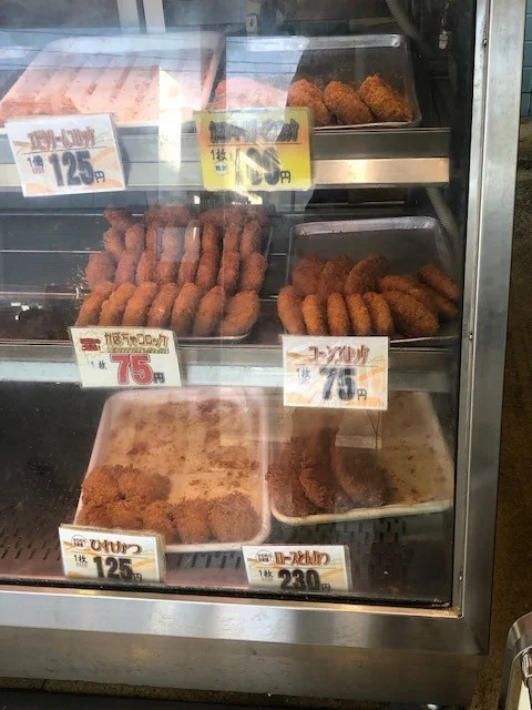 かわむら - 岩沼（コロッケ）の写真