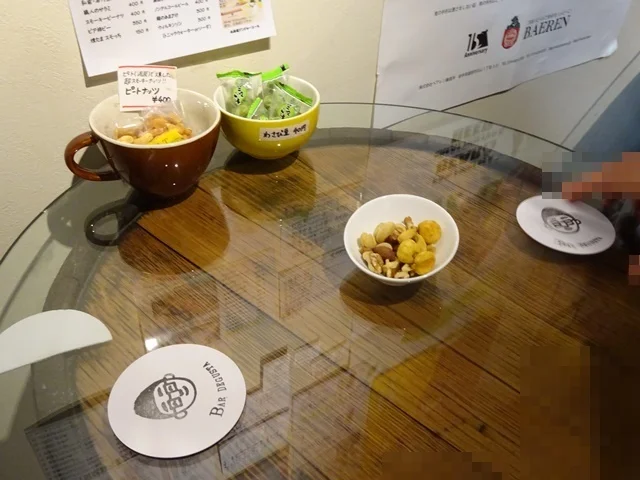 デギュスタ（degusta） - 中央弘前（その他）の写真