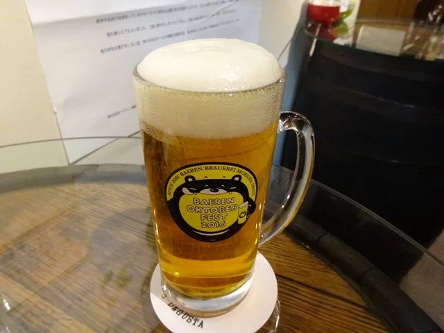 デギュスタ（degusta） - 中央弘前（その他）の写真