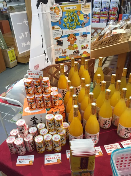 大崎市観光物産センターDozo（大崎市観光物産センタードゾ） - 古川（その他）の写真