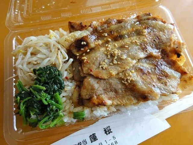 七輪焼肉弁当 蓮桜（REN&ndash;OU） - 弘前（弁当）の写真