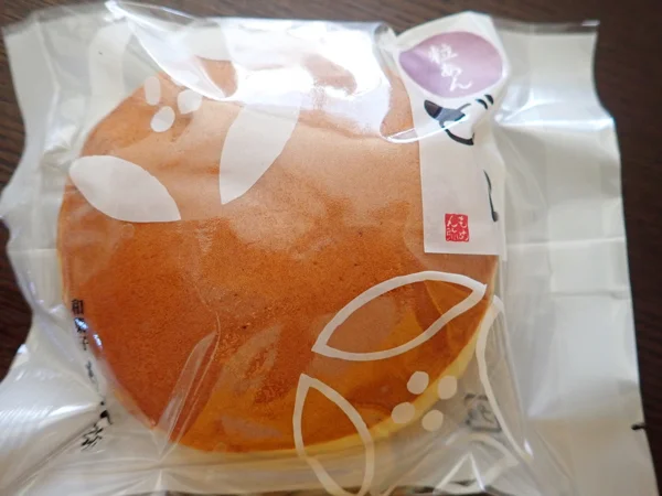 がんこ職人 - 仙台市泉区その他（和菓子）の写真